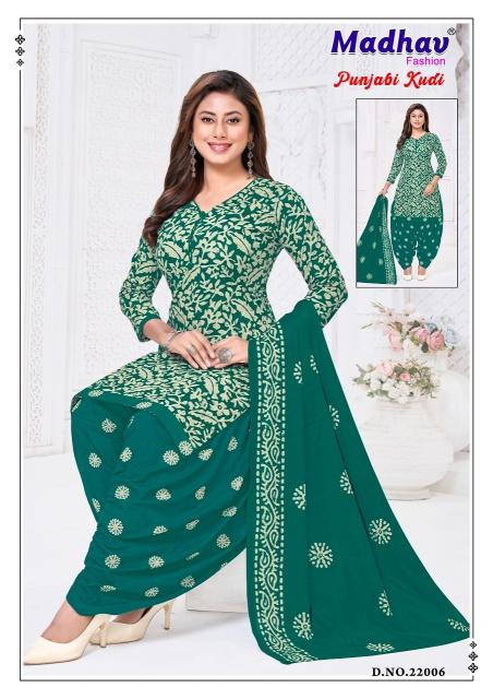 Madhav punjabi kudi vol-22 kurtis wholesale